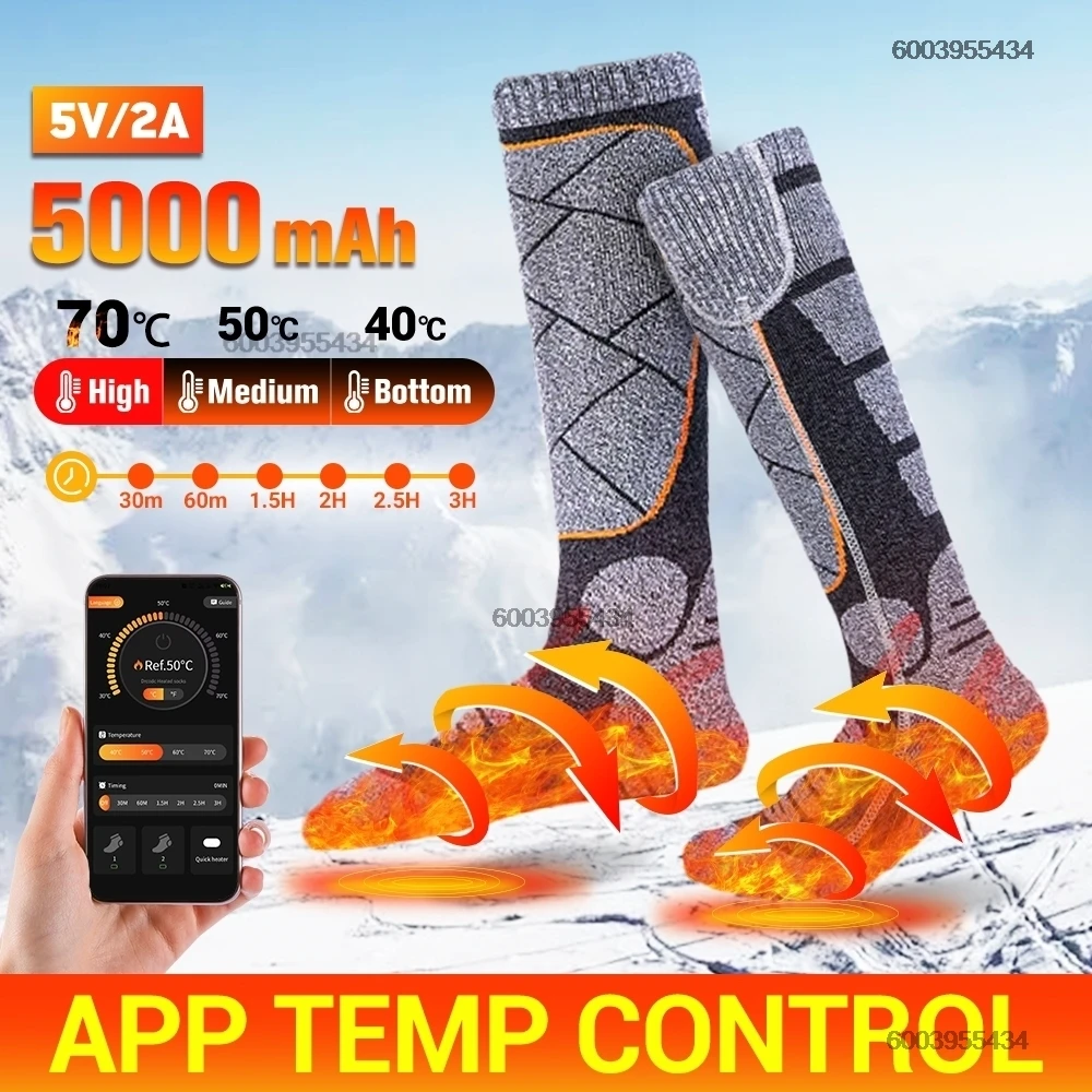 APP التحكم ساخنة الجوارب قابلة للشحن 5000mah تسخين كهربائي التزلج الجوارب الرياضة في الهواء الطلق جهاز تدفئة القدمين الشتاء الجوارب الحرارية #2