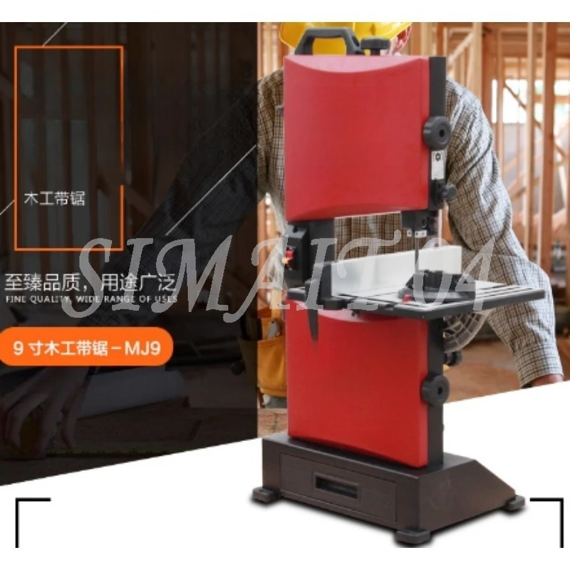 9 Inch Woodworking Band Saw Cutting Material  Household DIY Small Wood Bead Cutting Material