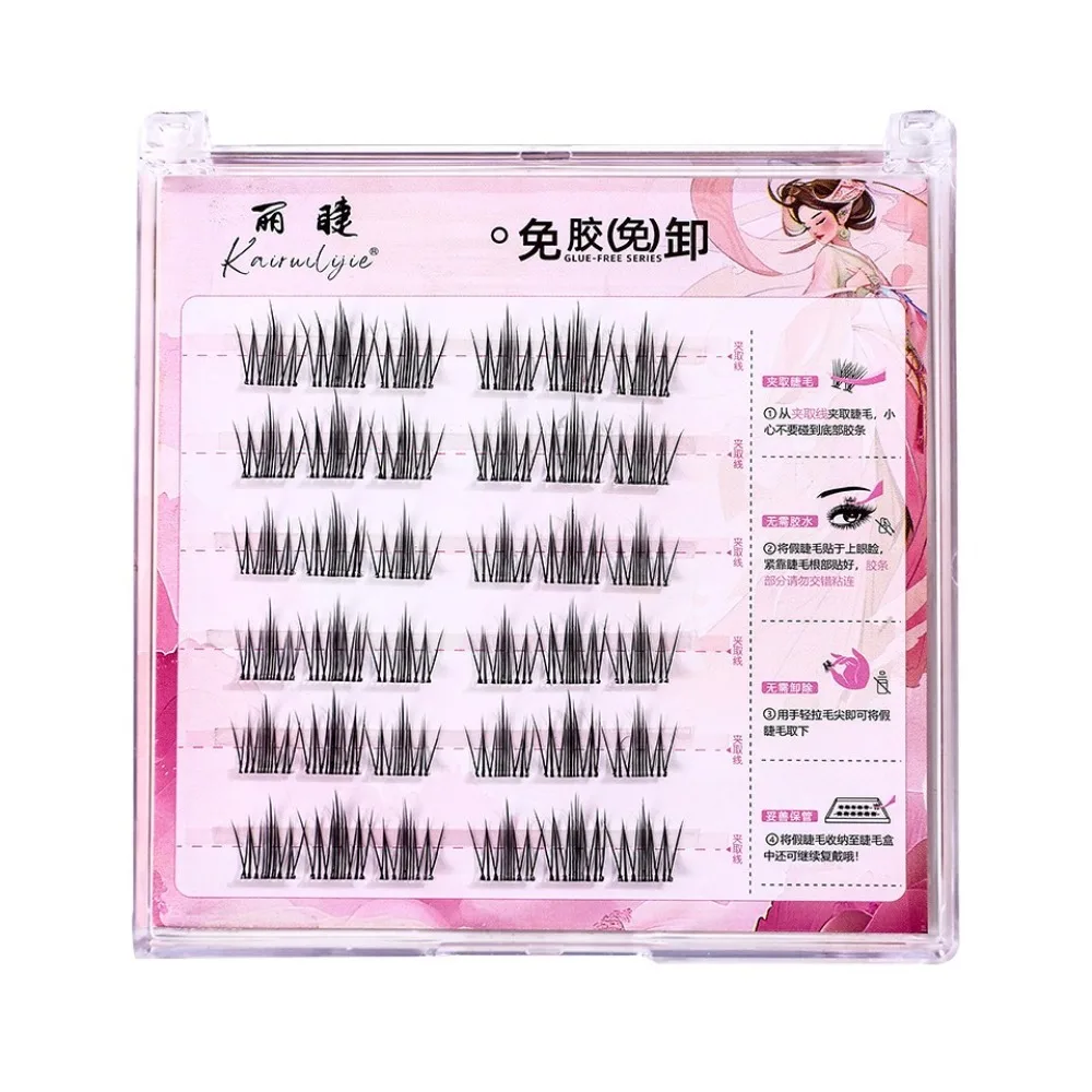 Doux bricolage auto-adhésif cils grappes vaporeux Extension sans colle faux cils réutilisable adhésif individuel faux cils dame