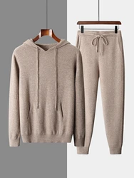 Autumn Winter New Men's Set 100% Merino Wool Men's Wear Two-Piece Set Hoodie Casual High Waist Small Leg Pants Thickened Warm