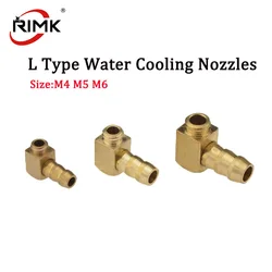 1pc 90 Degree Water Cooling Nozzle M4/M5/M6 L Type Water Cooling Faucet Water Nipples Fuel Nozzles for Rc Boat Cars