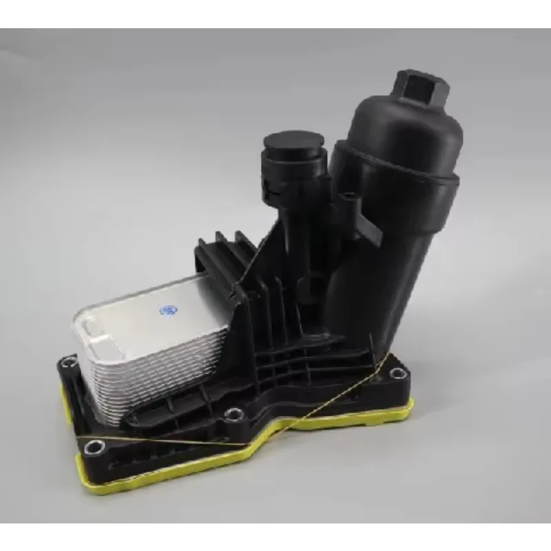 Engine Oil Filter H…