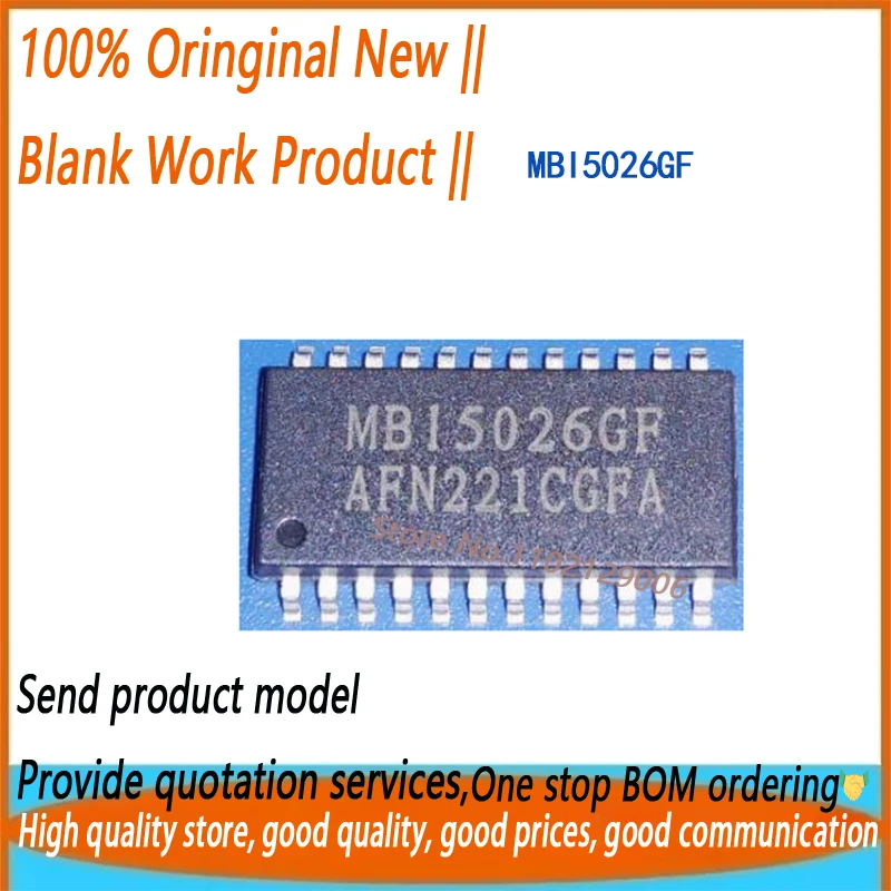 

1 шт. MBI5026GF MBI5026CF MBI5026 SSOP24 100% новый