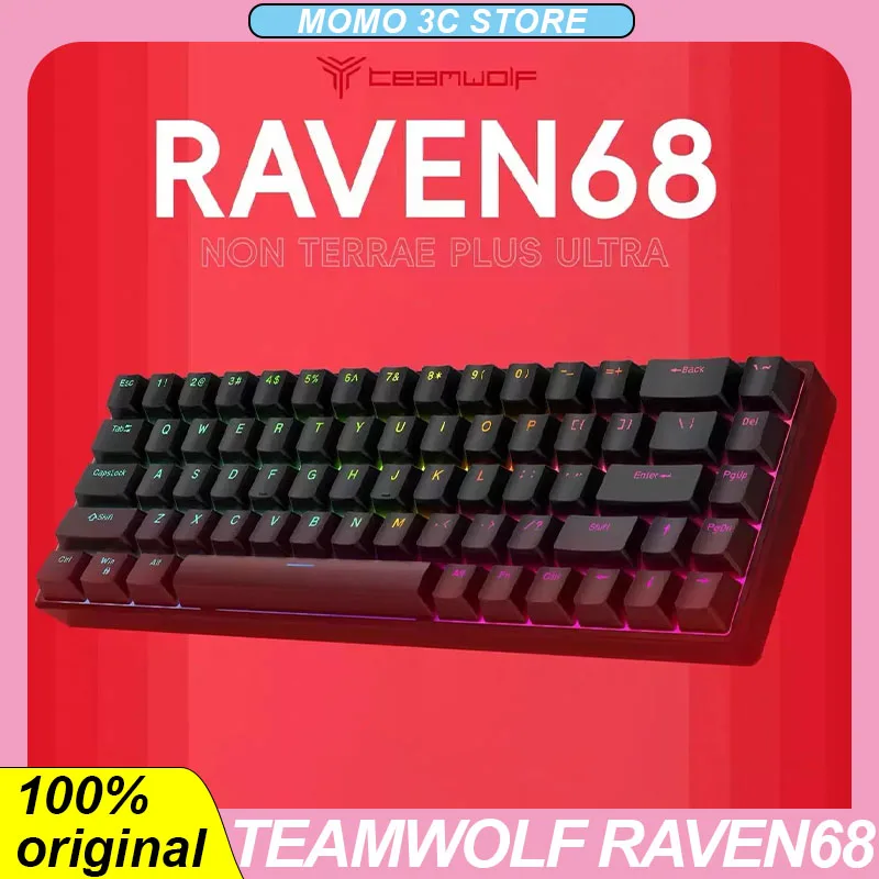 

Teamwolf Raven68 Mechanical Keyboard Wired Magnetic Switch 8K Hot Swap Quick Trigger Rt Pc Gaming E-sports Keyboards Laptop