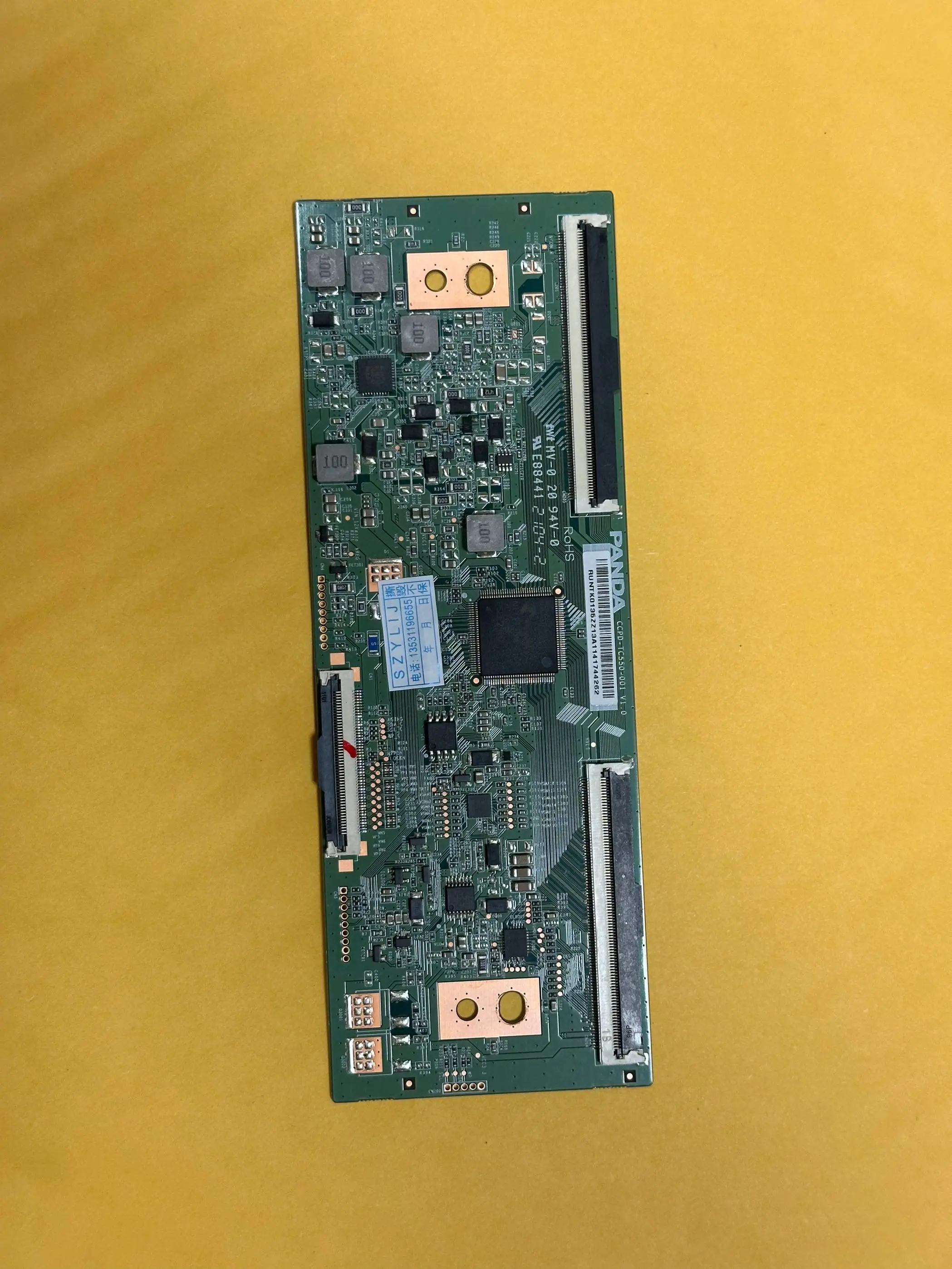 Ccpd TC550-001 V1.0… - image