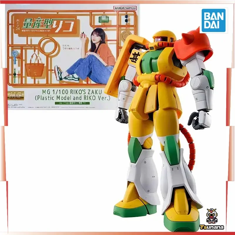 

Bandai оригинальная пластиковая модель GUNDAM MG серии RIKO'S ZAKU и RlKO VER аниме фигурка в сборе модель игрушки