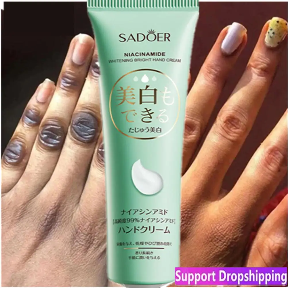 Fast Whitening Dark Knuckles Cream Brighten Hand Anti Crack Soften Moisturize Lighten  Stains Corrector Hand Product