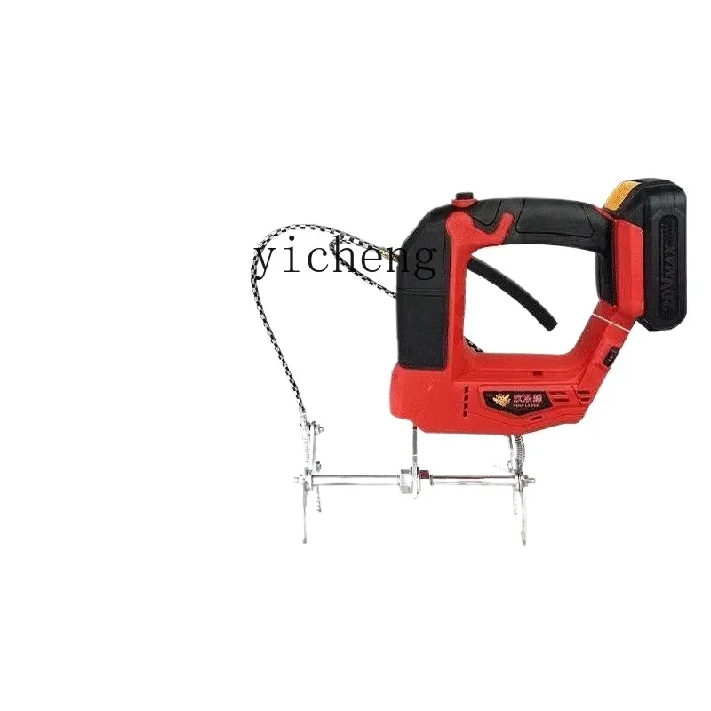 

bee shaker lithium battery full set of electric bee remover beekeeping toolbox