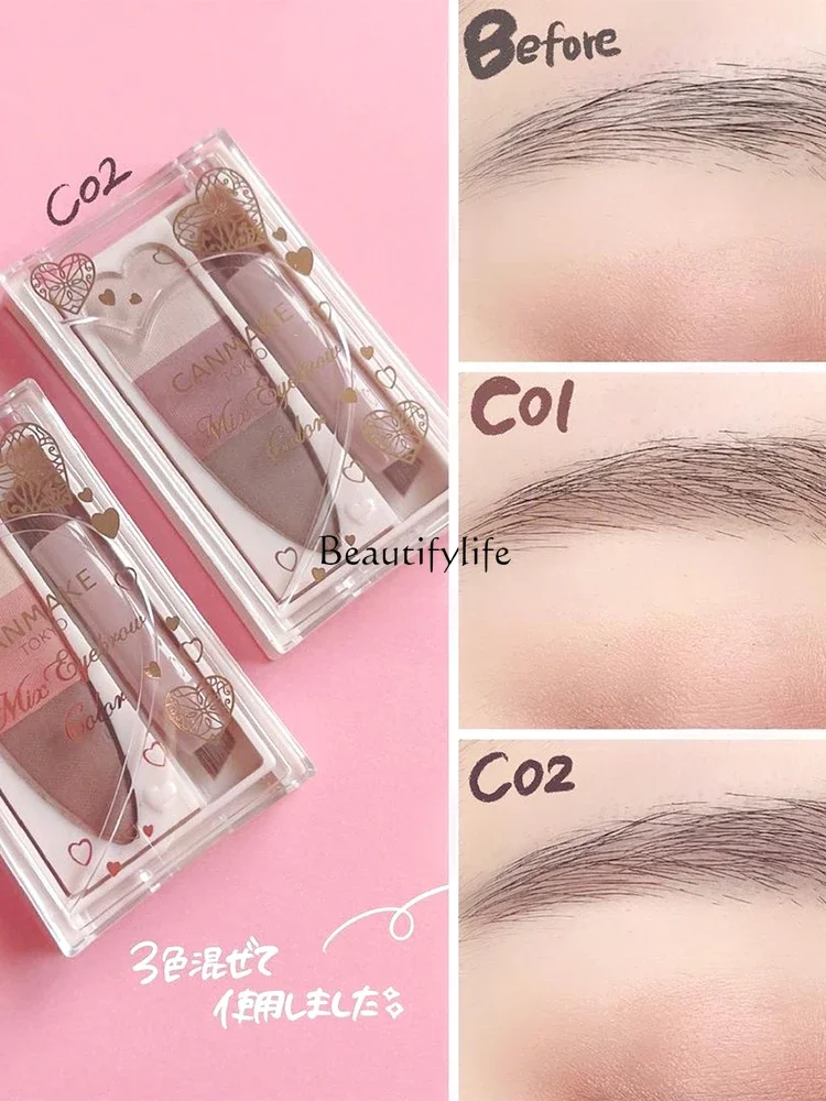 Three-Color Eyebrow Powder, Waterproof, Natural, Complexion Improvement