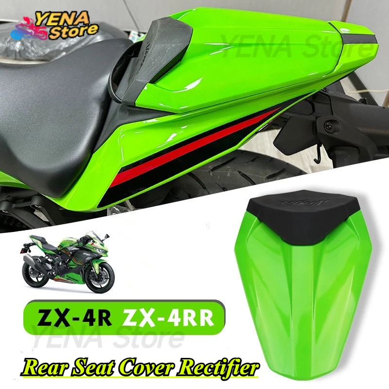 

2025 Rear Seat Cover Rectifier for Kawasaki KAWASAKI ZX-4R ZX-4RR 2023-2024 Motorcycle Hood Kit