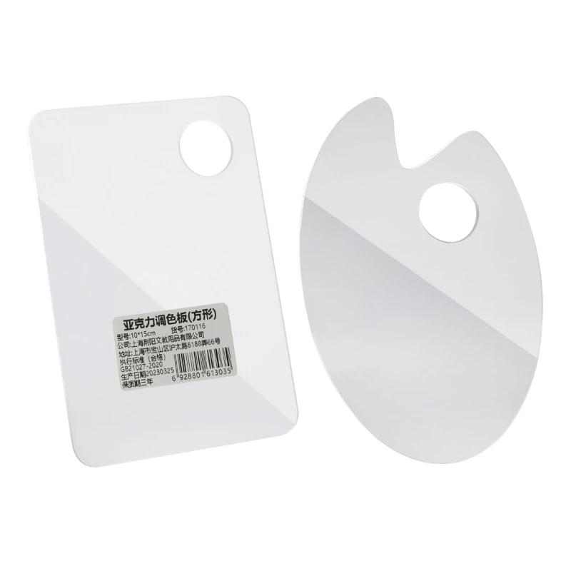 Acrylic Paint Clear Art Transparent Non-Stick Oil Paint