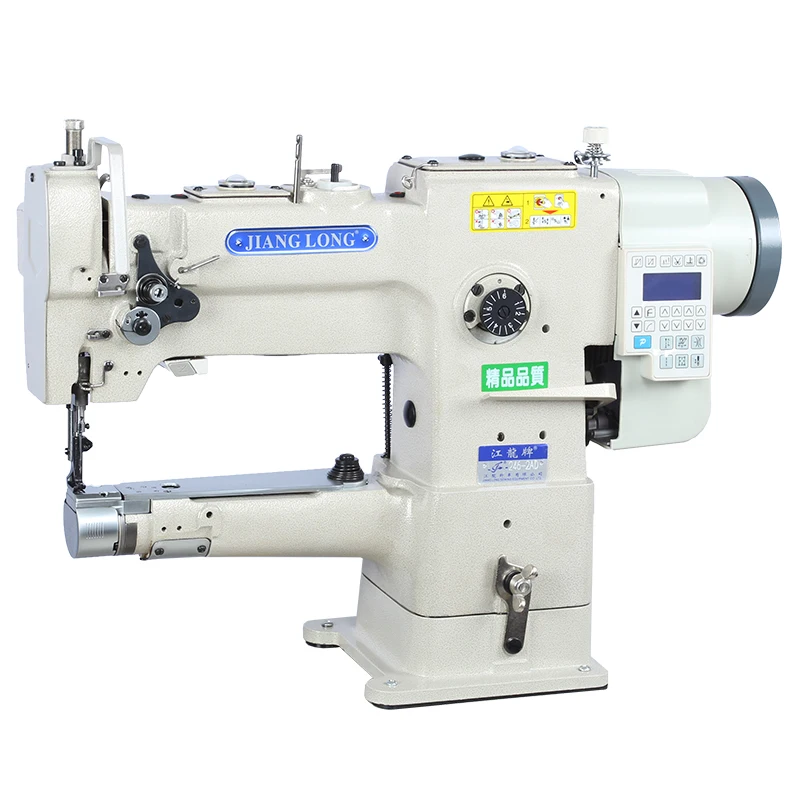 246D-2A Mquina Para Fabricar Sacos Cylinder Arm Leather for Wallets Synchronous Feeding Sewing Machine Walking Foot Sewing Mach