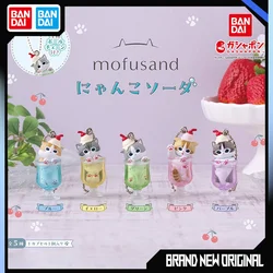 Bandai Mofusand Action Figures Model Cute Cat Ornament Official Genuine Gashapon Hanging Ornaments and Pendants