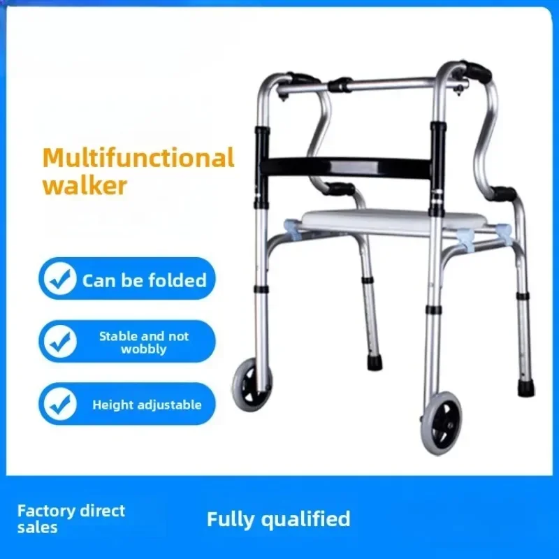 New model Solid walker for the elderly walking aluminum alloy four-legged crutches walking aids elderly walker