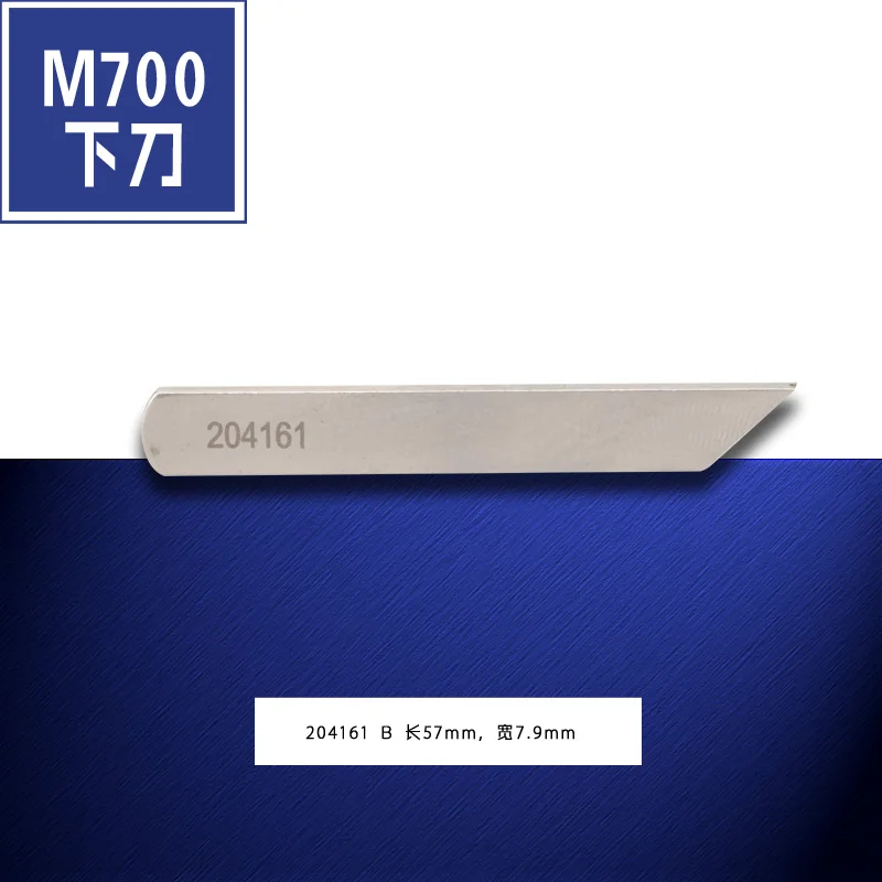 204161 B Pegasus M7…