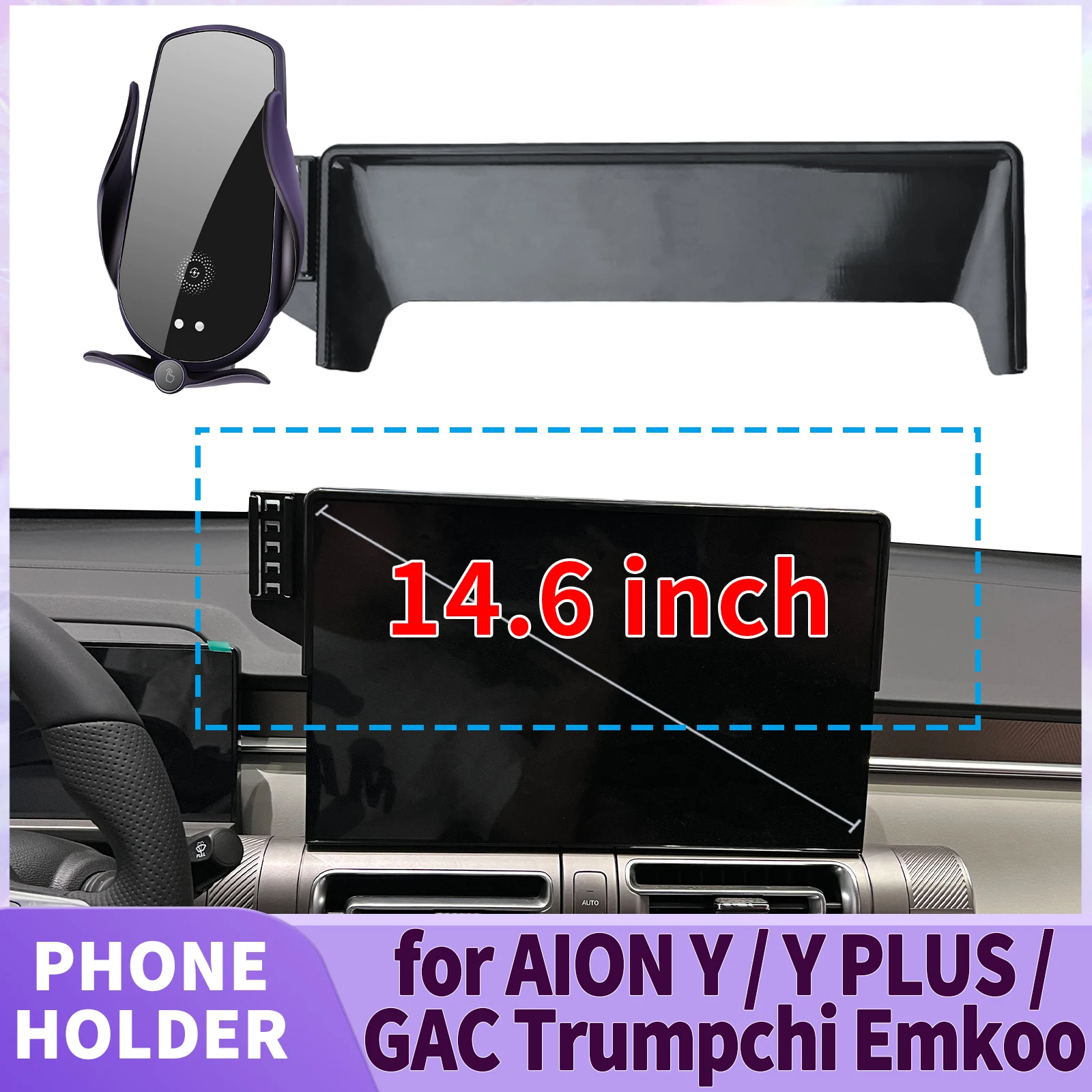 

for AION Y/Y PLUS/GAC Trumpchi Emkoo 14.6 inches LHD Screen Base Phone Holder Mount ​​ Secure Clip Car​​ accessoires