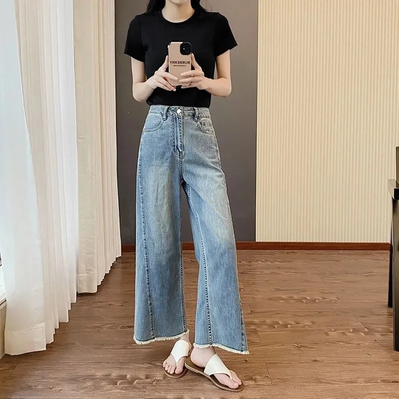 

High Waist Wide Leg Jeans for Women Loose Straight Blue Long Denim Pants Female Loose Fashion Streetwear Jeans