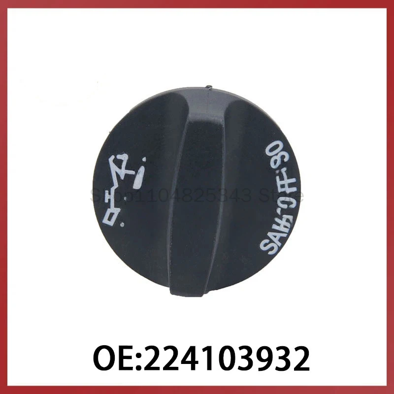 24103932 is suitable for Chevrolet car parts Car engine fuel filler cap fuel tank cap