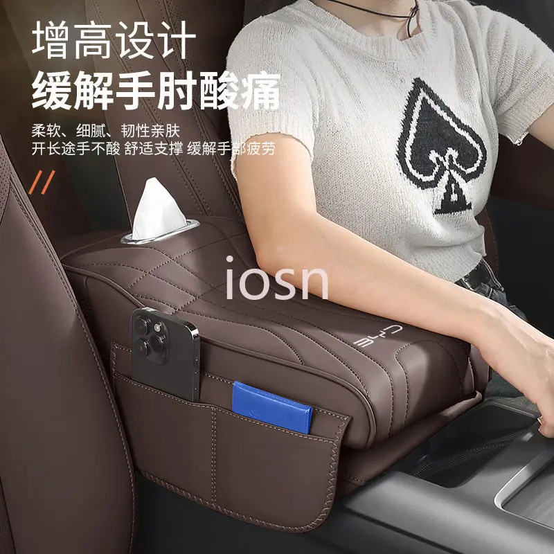 iosn For BYD Shark6 Right Hand Drive Armrest Storage Box Center Console Protective Cover Interior Accessories Custom Fit Organiz