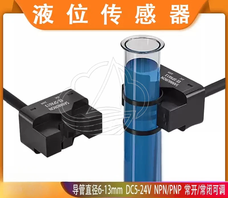 

Pipeline Liquid Level Photoelectric Switch EE-SPX613 - Leakage Detection, Counting & Water Level Control Sensor Chip