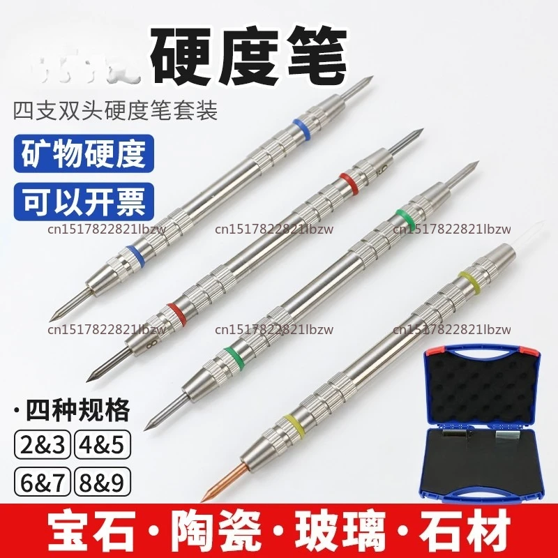 A Full Set of Yude Mohs Hardness Pens 2-9 Grade Tile Floor Mohs Hardness Tester Test Pens