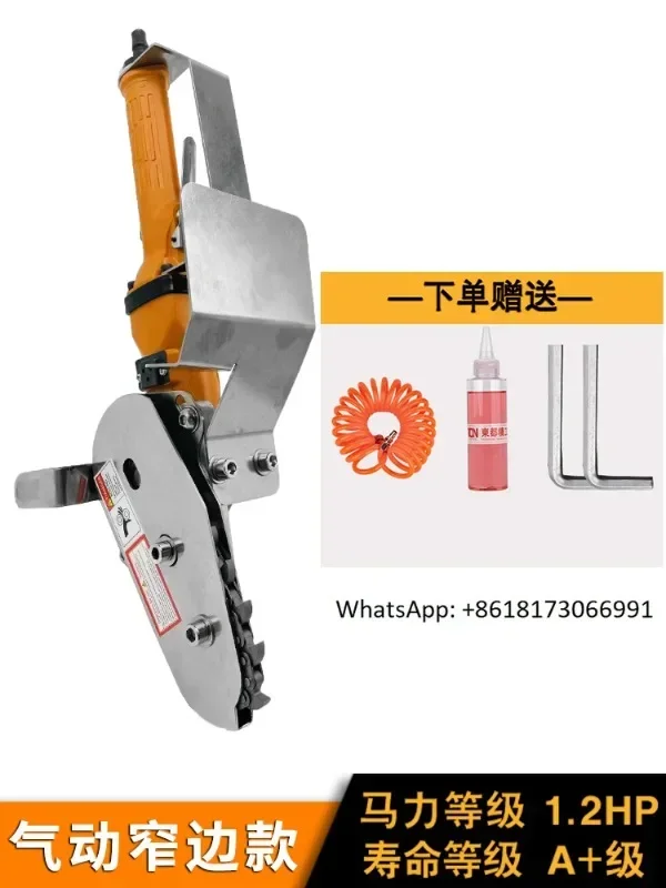 Narrow edge five row small tooth pneumatic waste cleaning machine, paper scraping machine, edge removal machine, corrugated card