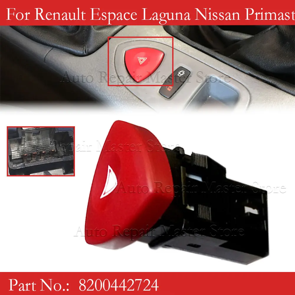 8200442724 For Renault Espace Laguna Nissan Primastar Vauxhall  Car Emergency Hazard Warning Light Button Switch