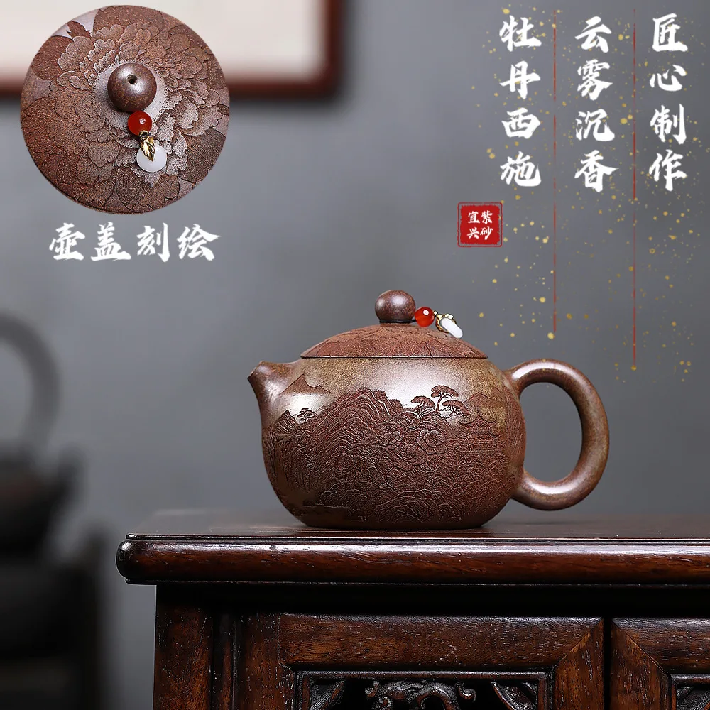 

400ml Chinese Yixing Purple Clay Teapots Famous Handmade Dragon Pattern Xishi Tea Pot Raw Ore Dahongpao Kettle Zisha Tea Set