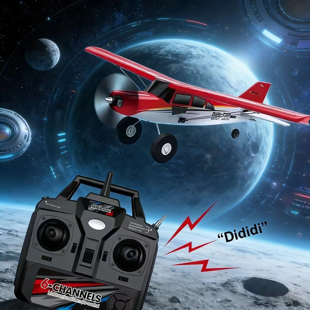 

Qidi 560 Moore M7 off-road RC aircraft 4CH Brushless RC aircraft fixed wing aircraft model EPP motorcycle outfit toy