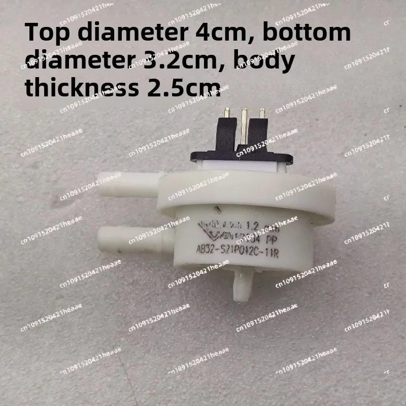 Suitable for B32-S21P012C-11R water flow meter accessories K010/020