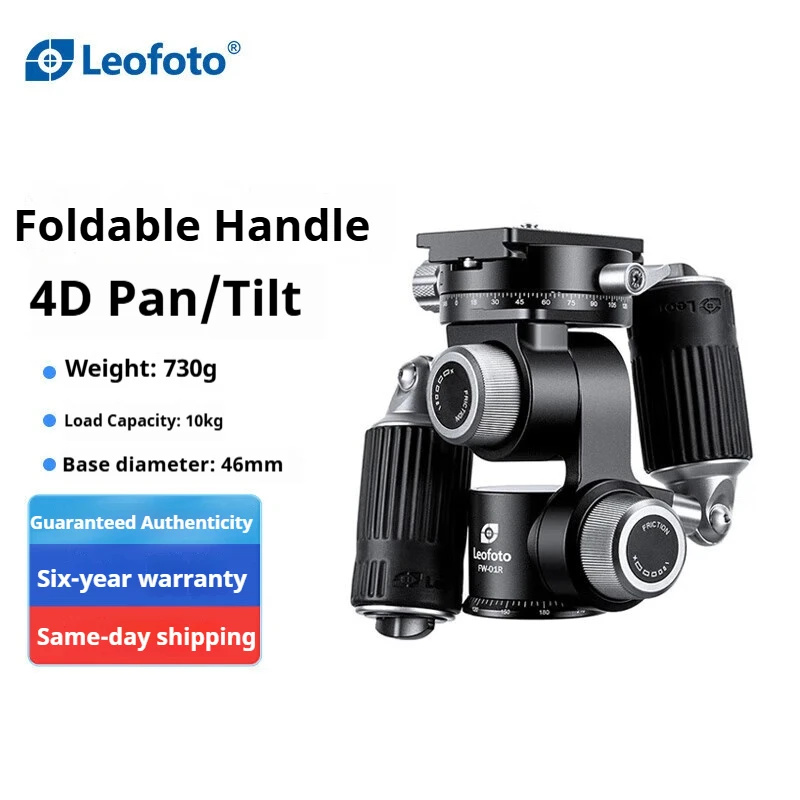 

Leofoto FW-01R Panoramic Head Professional Photography Folding Dual-Handle Panoramic 3D/4D Tripod Head