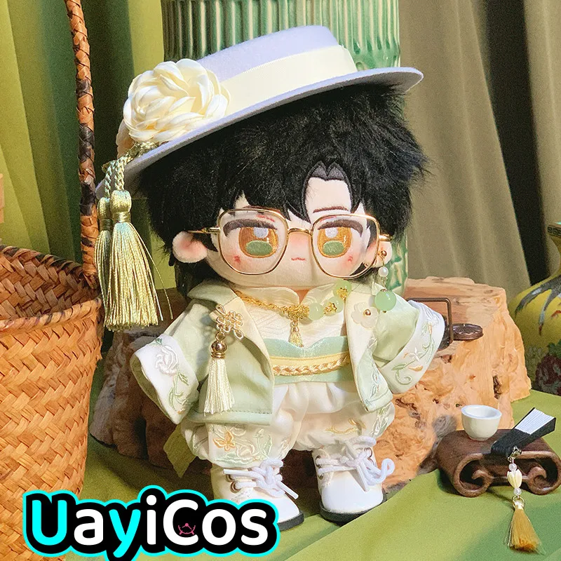 

Одежда для кукол 20 см, зеленое пальто, брюки, ожерелье, зажим для ушей, шляпа, костюм, одежда, костюм, мягкие плюшевые аксессуары для кукол, аниме-игрушки для детей