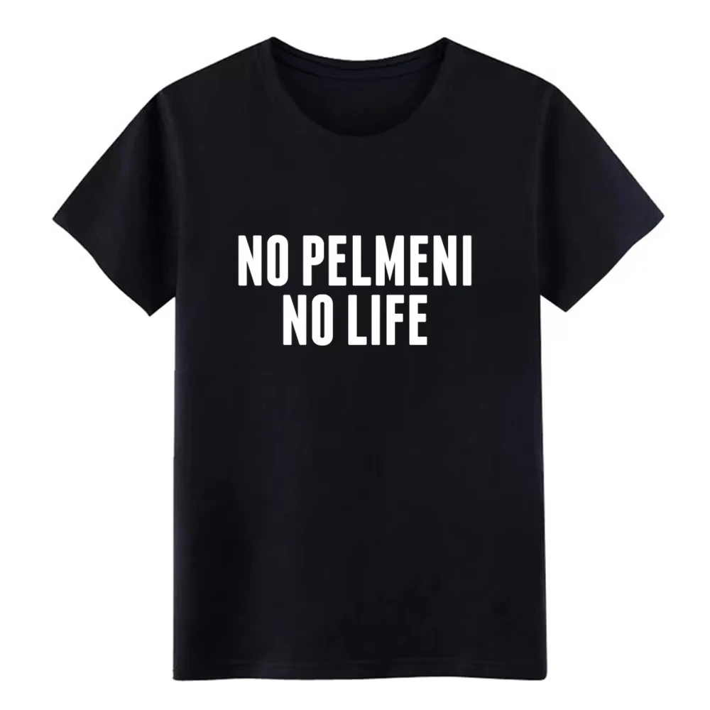 The Latest Men's Pure Cotton T-shirt of 2025. No Dumplings, No Life. Comfortable, Breathable, High-quality. Beach Travel