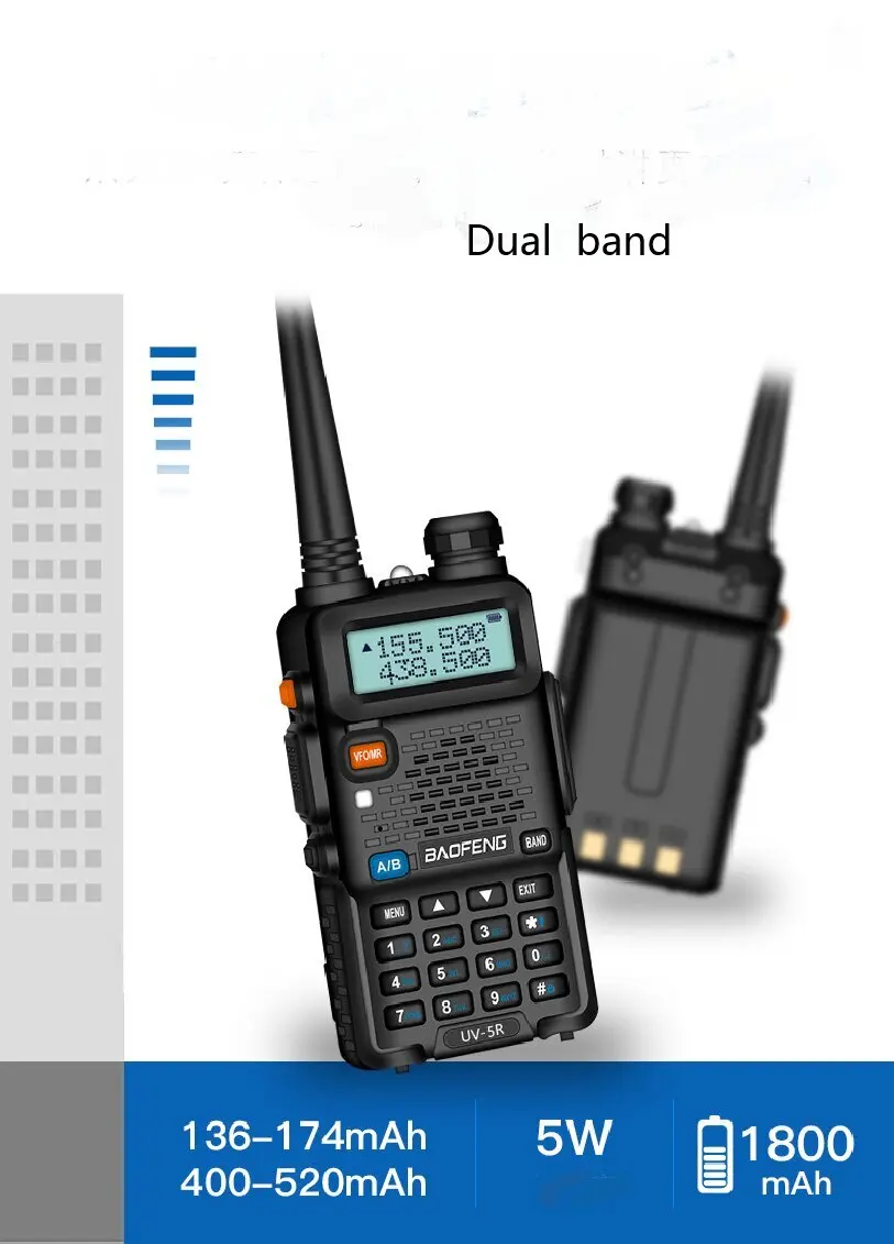 Dual band walkie talkie, LED Display Screen Wireless Self Driving Mini Walkie Talkie