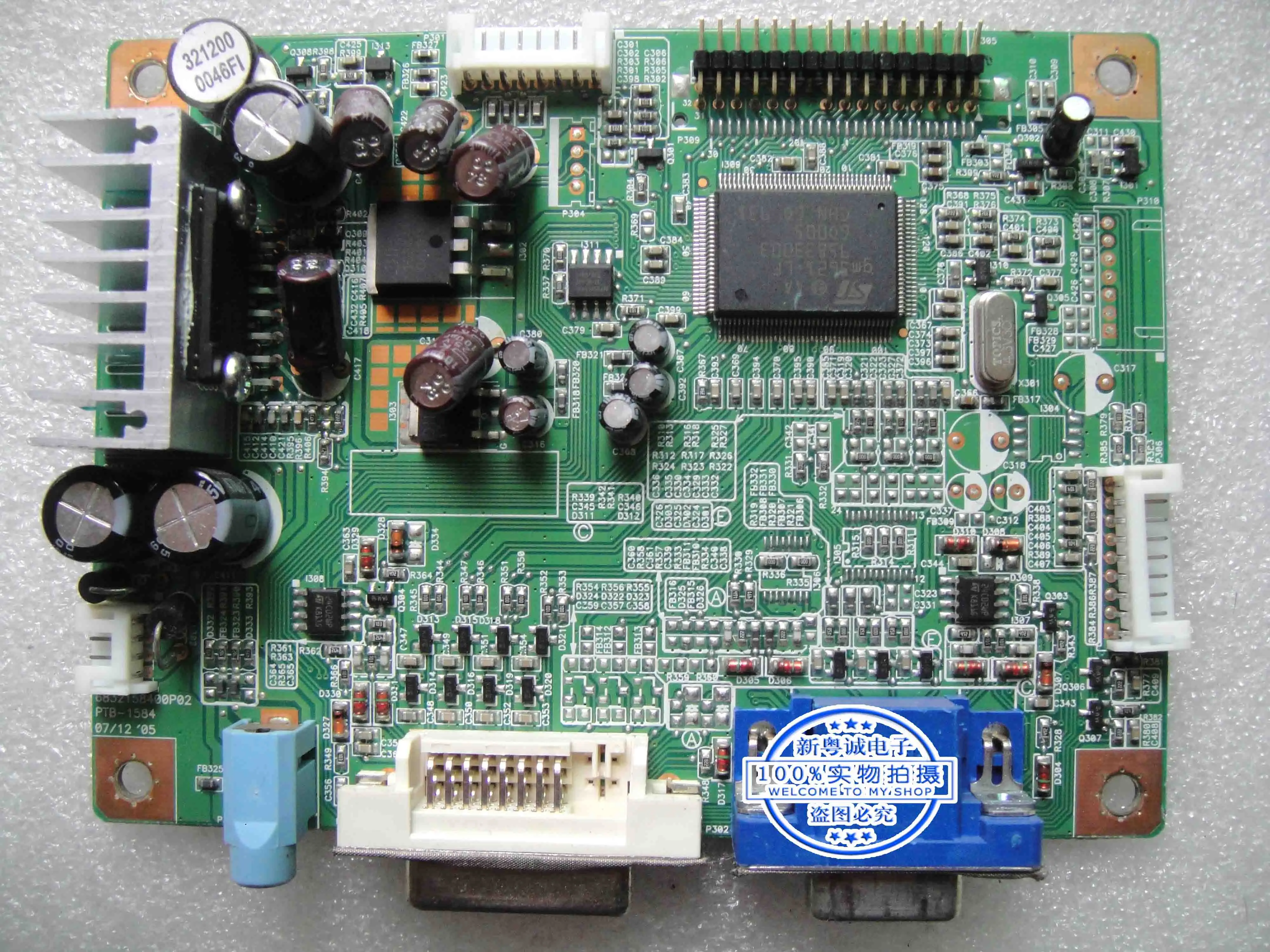 

ELO ET1928L-8CWM driver board PTB-1584 6832158400P02 board