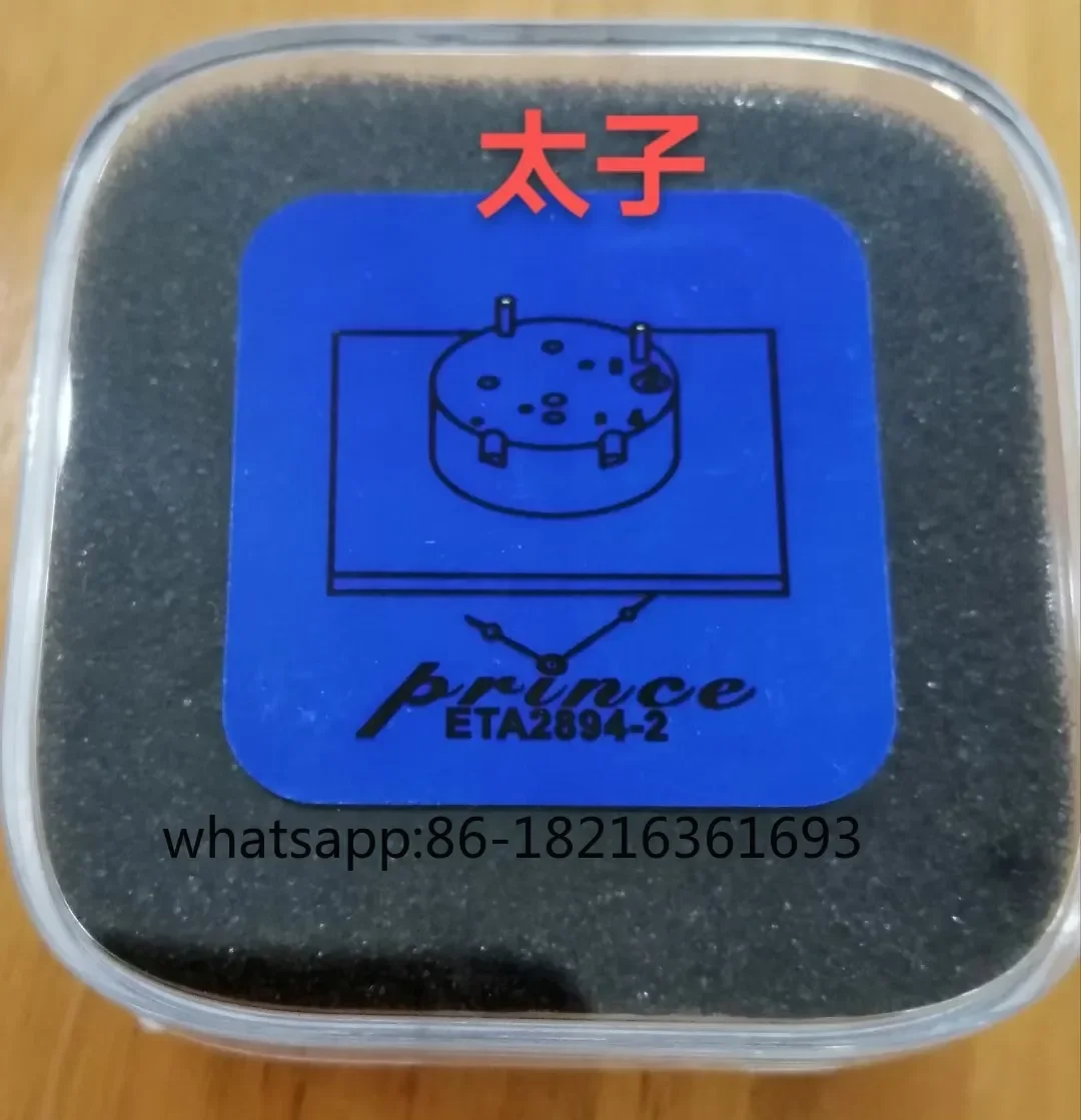 

ETA-2894 Movement Automatic Module Base Tool Assisted Installation Automatic Part New Stock High Precision