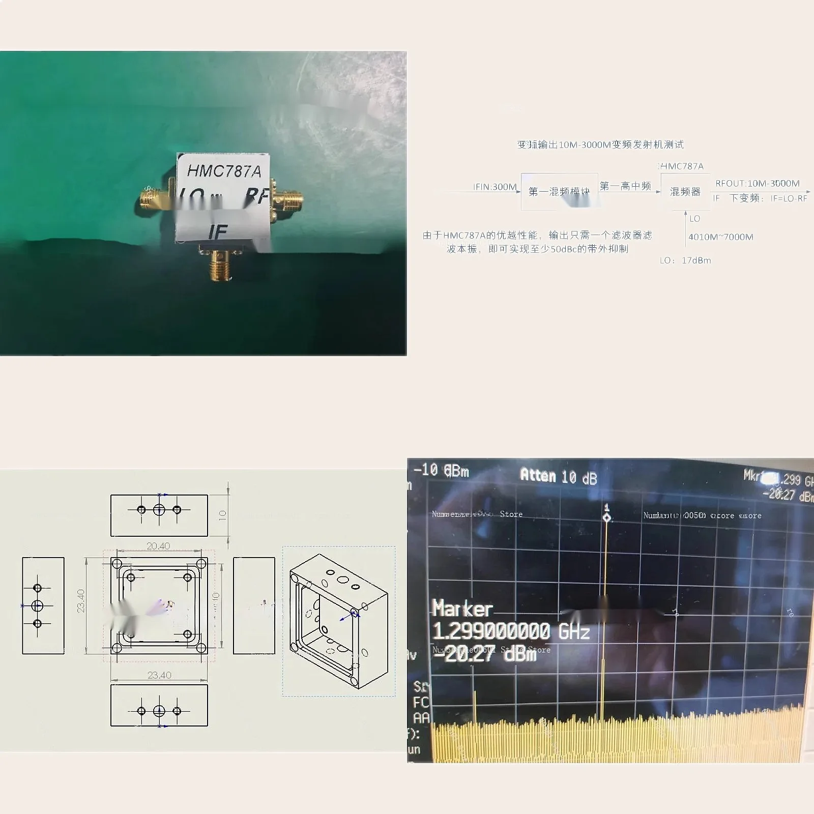 Wideband Mixer HMC787 3G-11G Down Up Converter Module with Removable SMA for RF Communication