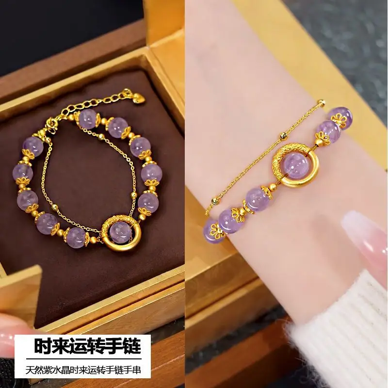 Natural Amethyst Gold Hoop Bracelet Women Fashion Ins Time To Run Good Lucky Hand String Holiday Gifts To Send Friends Jewelry