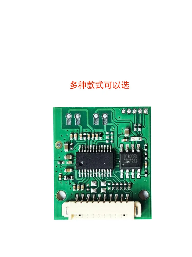 Speech Recognition Module Offline Speech Recognition Module AI High Recognition Rate AI Speech Recognition Module