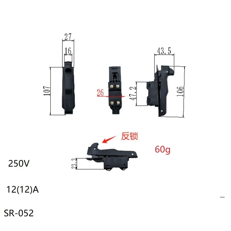 Sr-052 Is Suitable for Hitachi 180/230 Angle Grinder Switch Dongcheng Sim-Ff180A Angle Grinder Switch Dongcheng 180 Switch