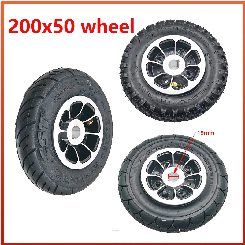 High Quality 200*50 Electric Scooter 8 Inch 200x50 Tire Pneumatic Inner and Outer Tire Aluminum alloy Tire Scooter 8x2 Tire