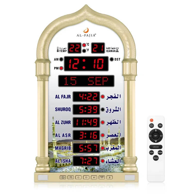 Azan Clock LED Athan Clock With Wireless Speaker Muslim Prayer  Multi-languages Words Display 8 Athan Sounds