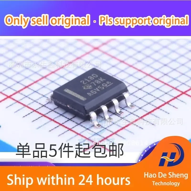 

10 шт./лот OPA2180IDR OPA2180ID SOP8 IC, новый, оригинальный, в наличии