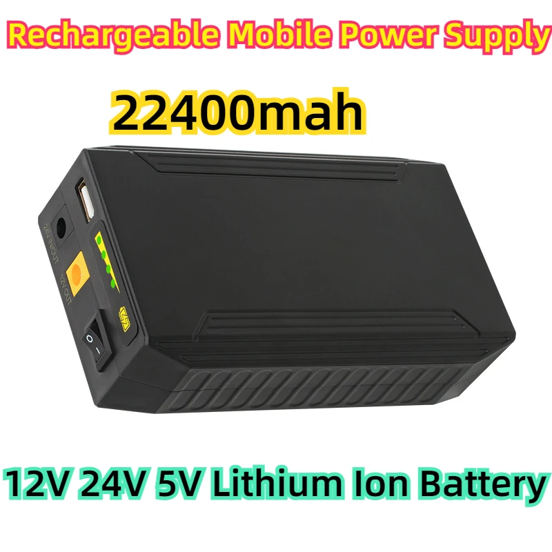 22400mah Rechargeable Mobile Power Supply 12V 24V 5V Lithium Ion Battery