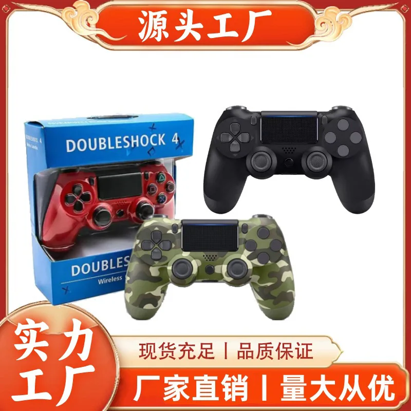 Wireless Bluetooth Controller   For PS4 Console PC Joysticks Six-Deliv axis Dual Vibration With Touchpad Without packaging