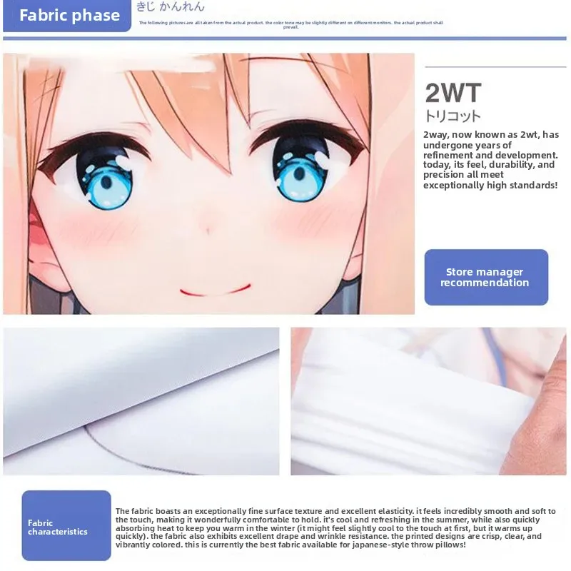 Anime Body Pillow Cover Double-Sided Printed Hugging Pillowcase Soft Cushion Cover Bedroom Decor 2