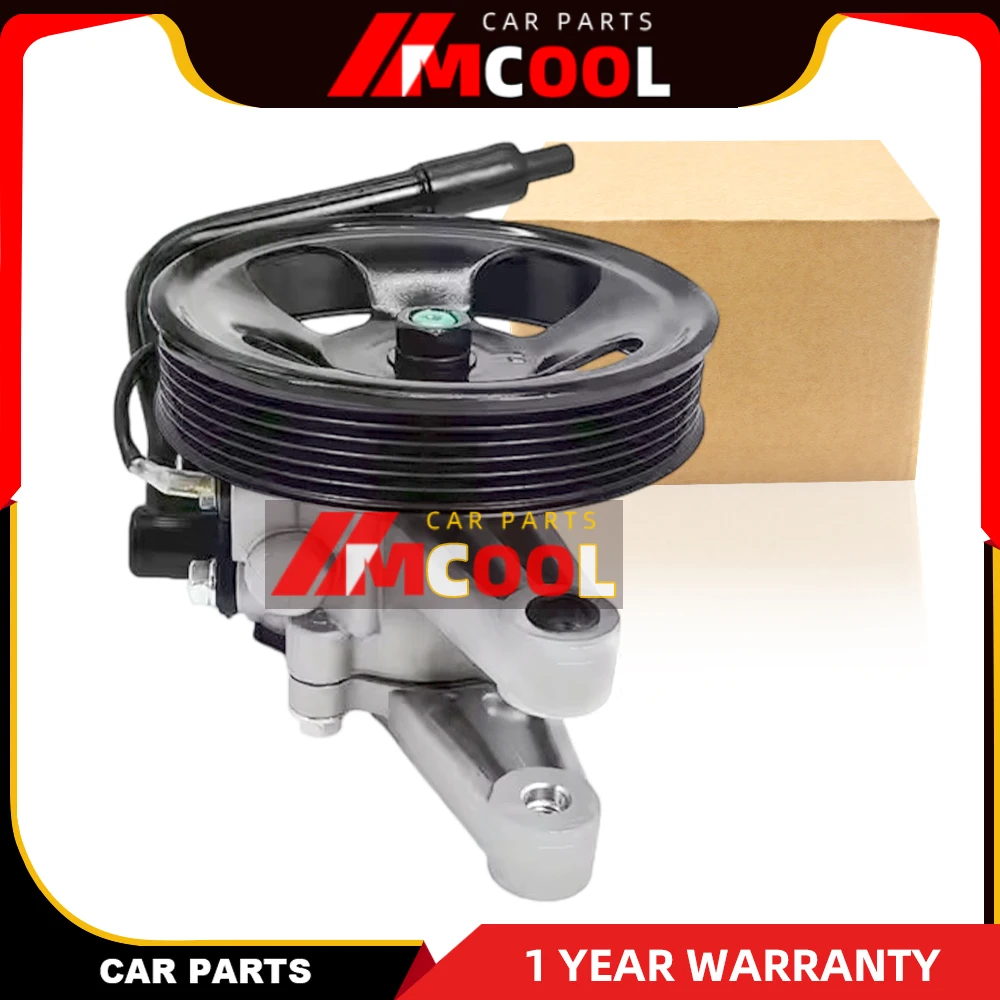 pompe-de-direction-assistee-pour-hyundai-cerato-elantra-kia-forte-57100-1x100-57100-1z000-57100-2f600-57100-2f601-57100-4l001