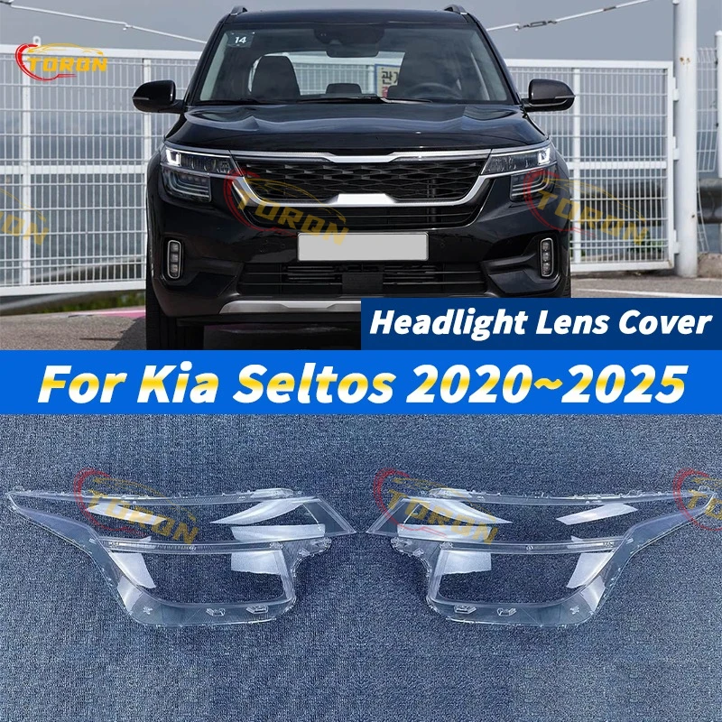 

For Kia Seltos 2020 2021 2022 2023 2024 2025 Car Headlight Lens Cover Headlamp Shade dust cover for headlights car accessories