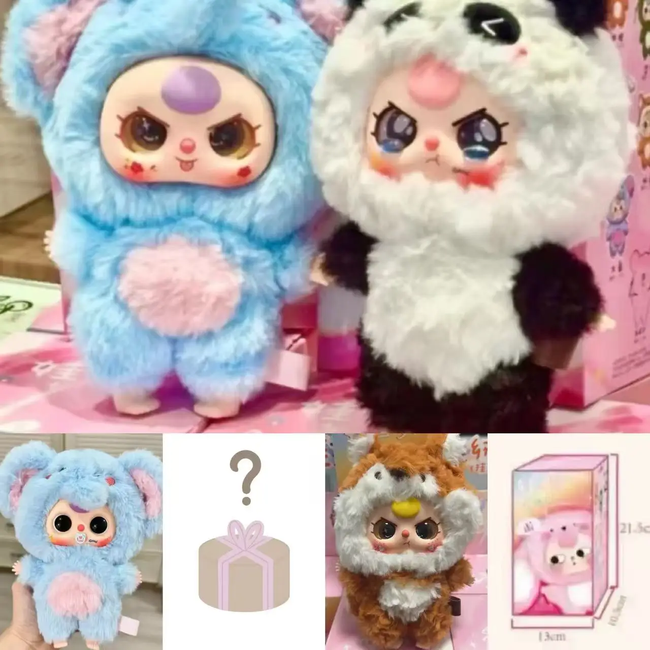 

Baby Three V3 Blind Box Cute Animal Party Series Виниловое лицо Плюшевая кукла Модель Guess Bag Mystery Box Сюрприз Подарки Подвеска Игрушки