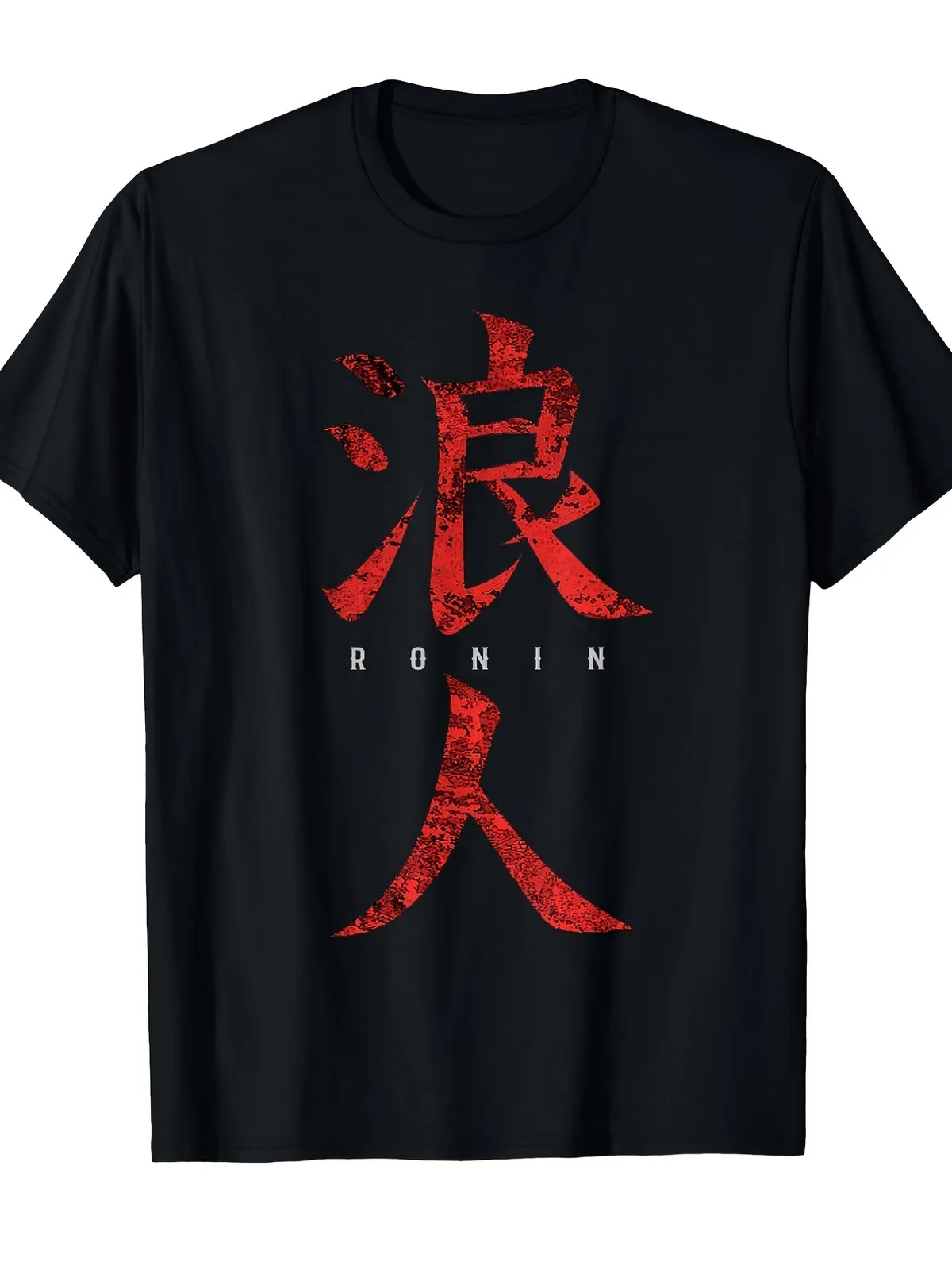 

Ronin Warrior Anime Graphic Tee Japanese Kanji Style Casual Top